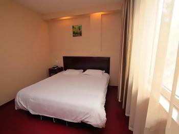Jinzuan 100 Holiday Hotel Qufu Esterno foto