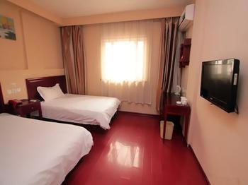 Jinzuan 100 Holiday Hotel Qufu Esterno foto