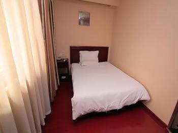 Jinzuan 100 Holiday Hotel Qufu Esterno foto